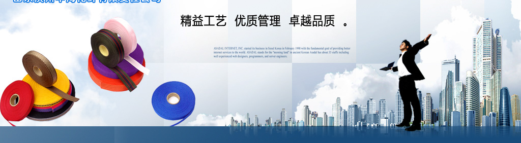 ɽ|IAw؟ι˾ҪaN۱]]ȫpp]ȫK]FDYz