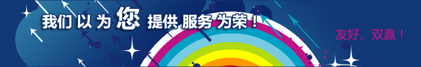 ɽ|IAw؟(z)ι˾Ҫa(chn)N۱]pp]ȫ]ȫK]FDYz