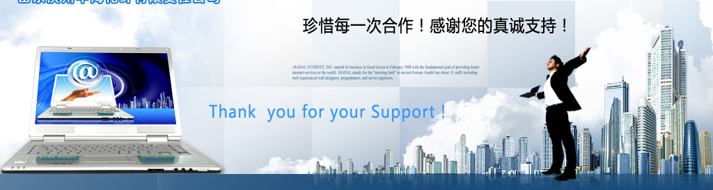 ɽ|IAw؟ι˾ҪaN۱]pp]ȫ]ȫK]FDYz