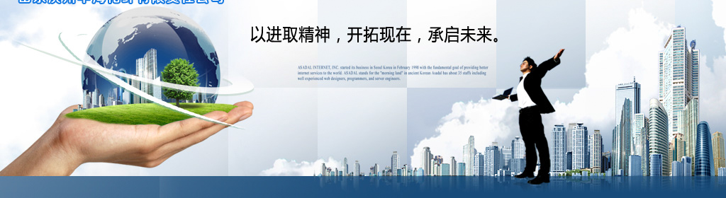 ɽ|IAw؟(z)ι˾Ҫa(chn)N۱]pp]ȫ]ȫK]FDYz