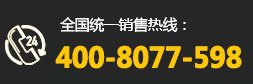 電話：18888282618