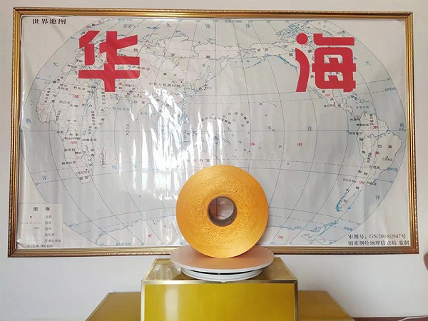 微信圖片_20220819111252.jpg 微信圖片_20220819111252.jpg