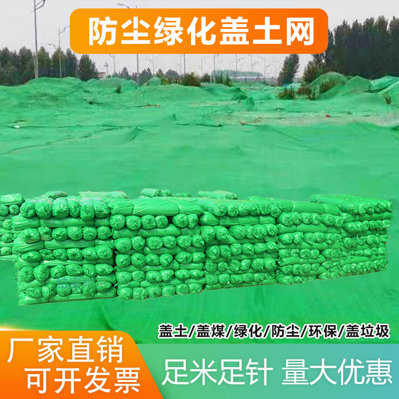 防塵�?.jpg 防塵�?.jpg