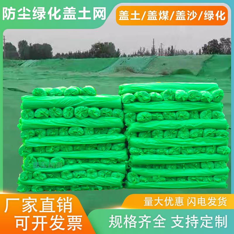 防塵�?.jpg 防塵�?.jpg