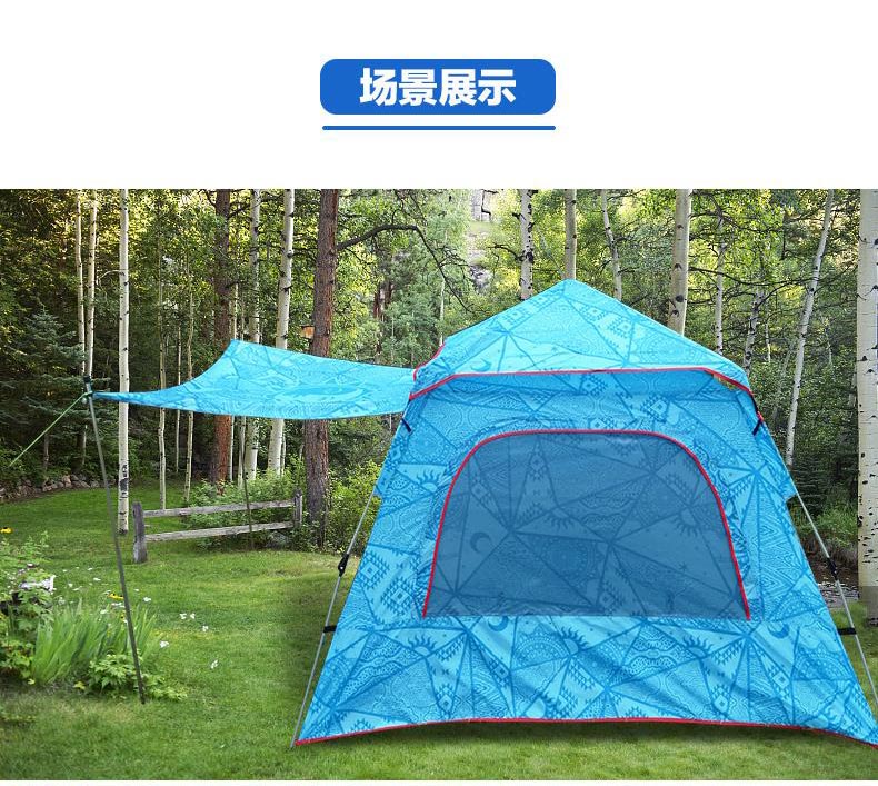 野營91视频官网网站