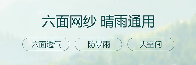 野營91视频官网网站