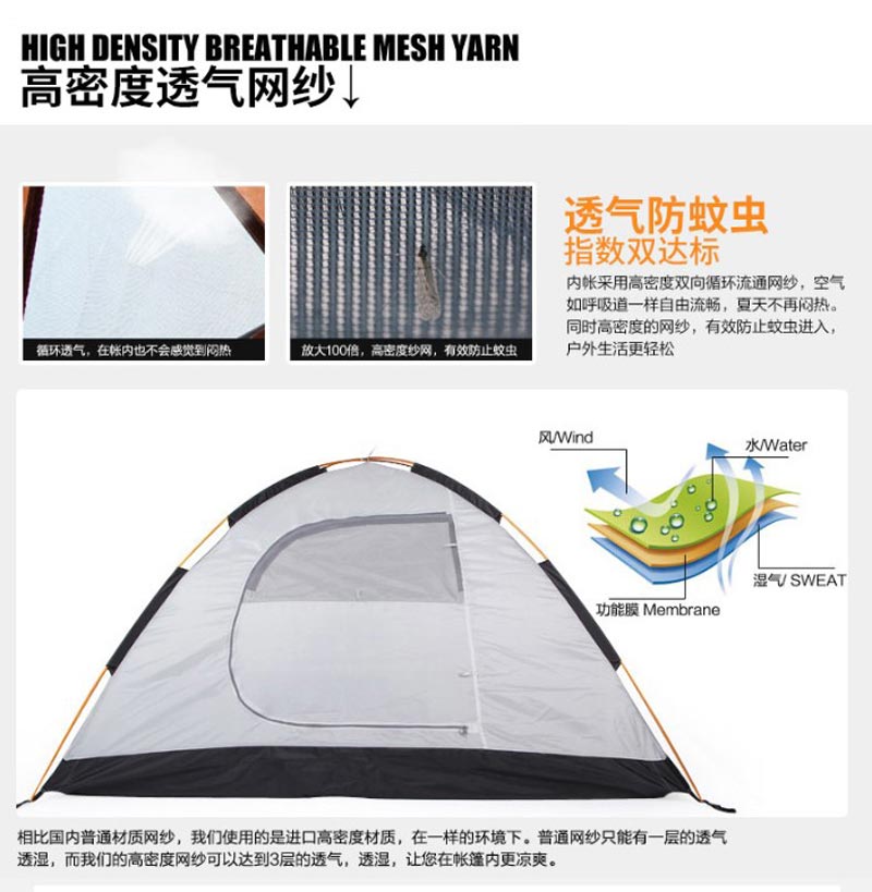 登山徒步91视频官网网站